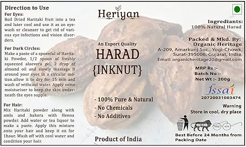 Miniatura 5 de Haritaki entero Harad Terminalia Chebula Inknut Hierbas de origen indio Kadukkai (14.10oz))