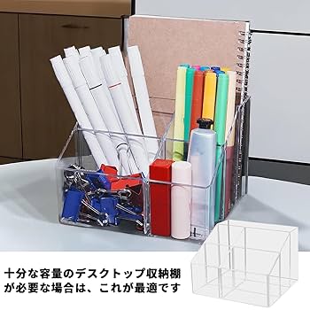 即購入❌️　アクリルペン立て Amazon.co.jp: ペンスタンド ペン入れ ペン立て アクリル 4格