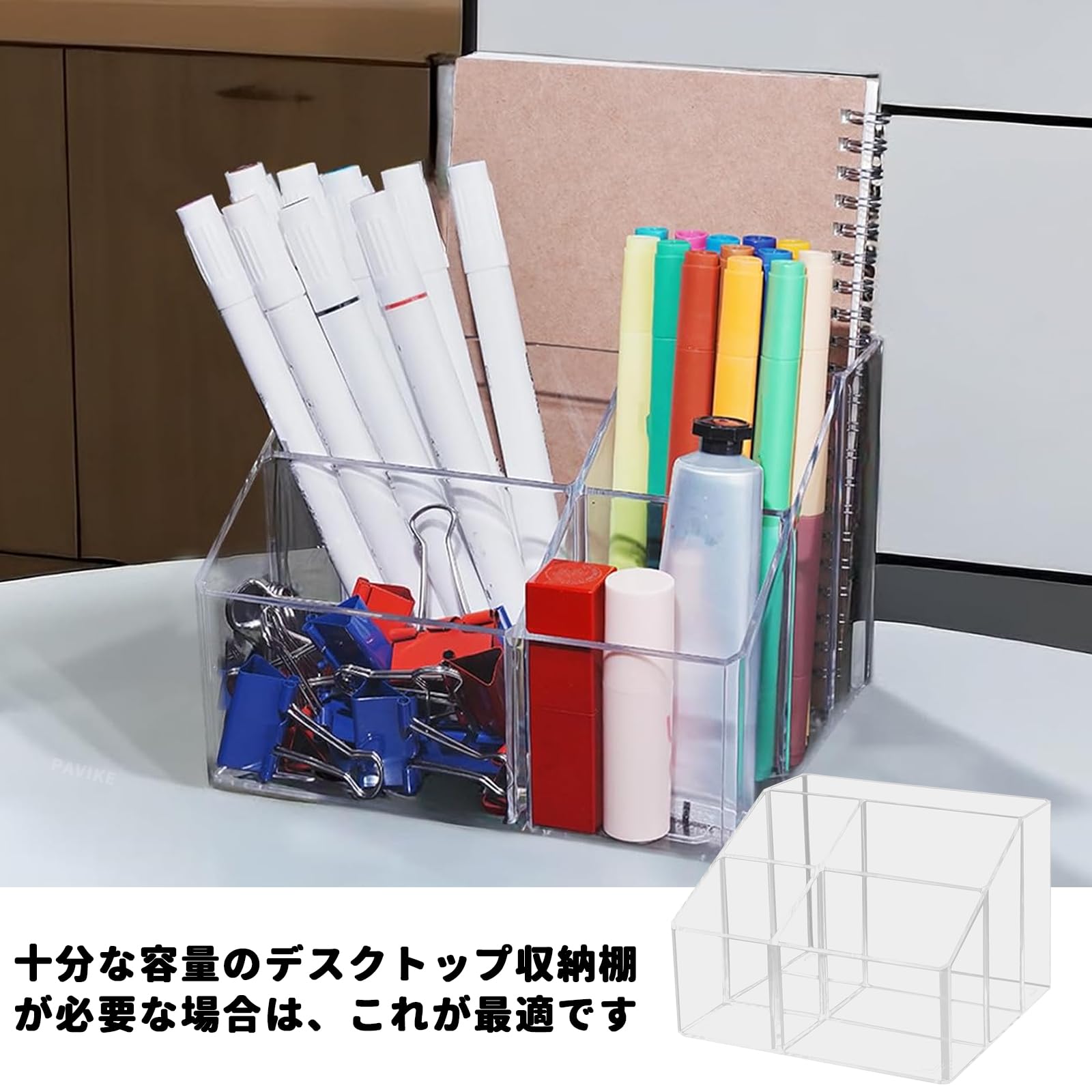 Amazon.co.jp: PAVIKE ペン立て ペンスタンド アクリル 透明アクリル