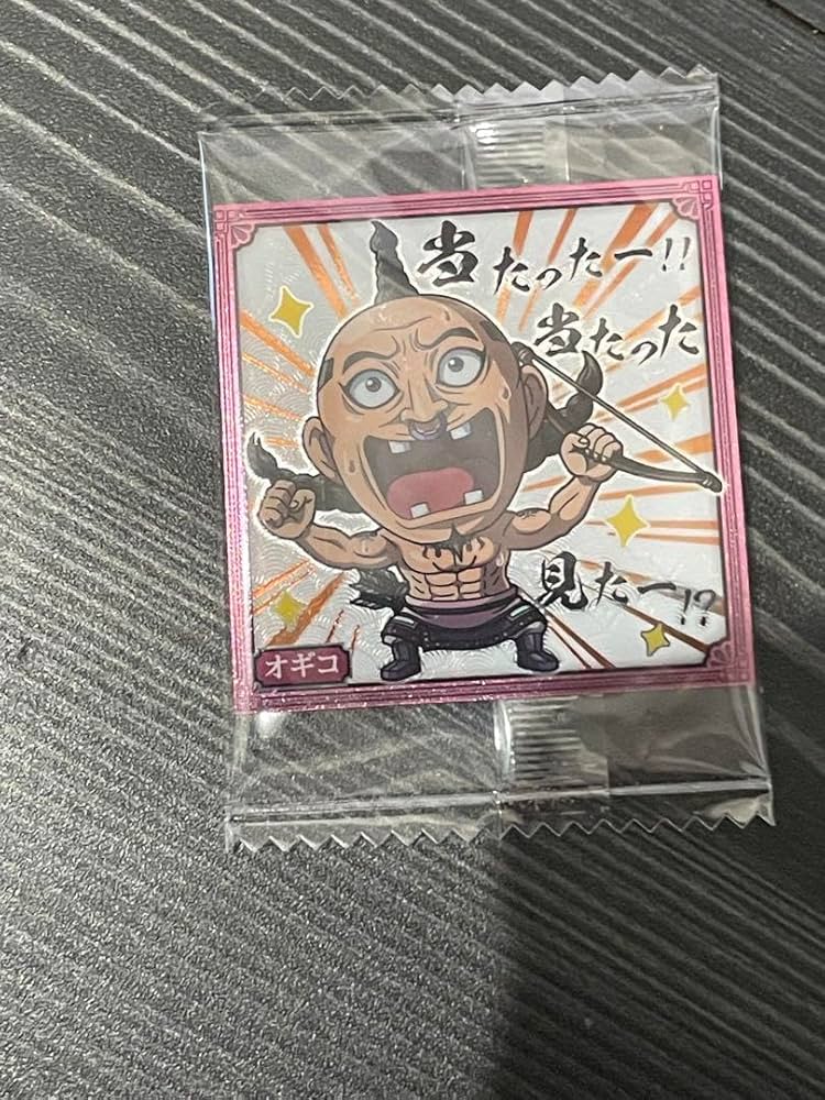 キングダム　ウエハース3 フルコンプ にふぉるめーしょん キングダム シールウエハースvol.3｜発売日