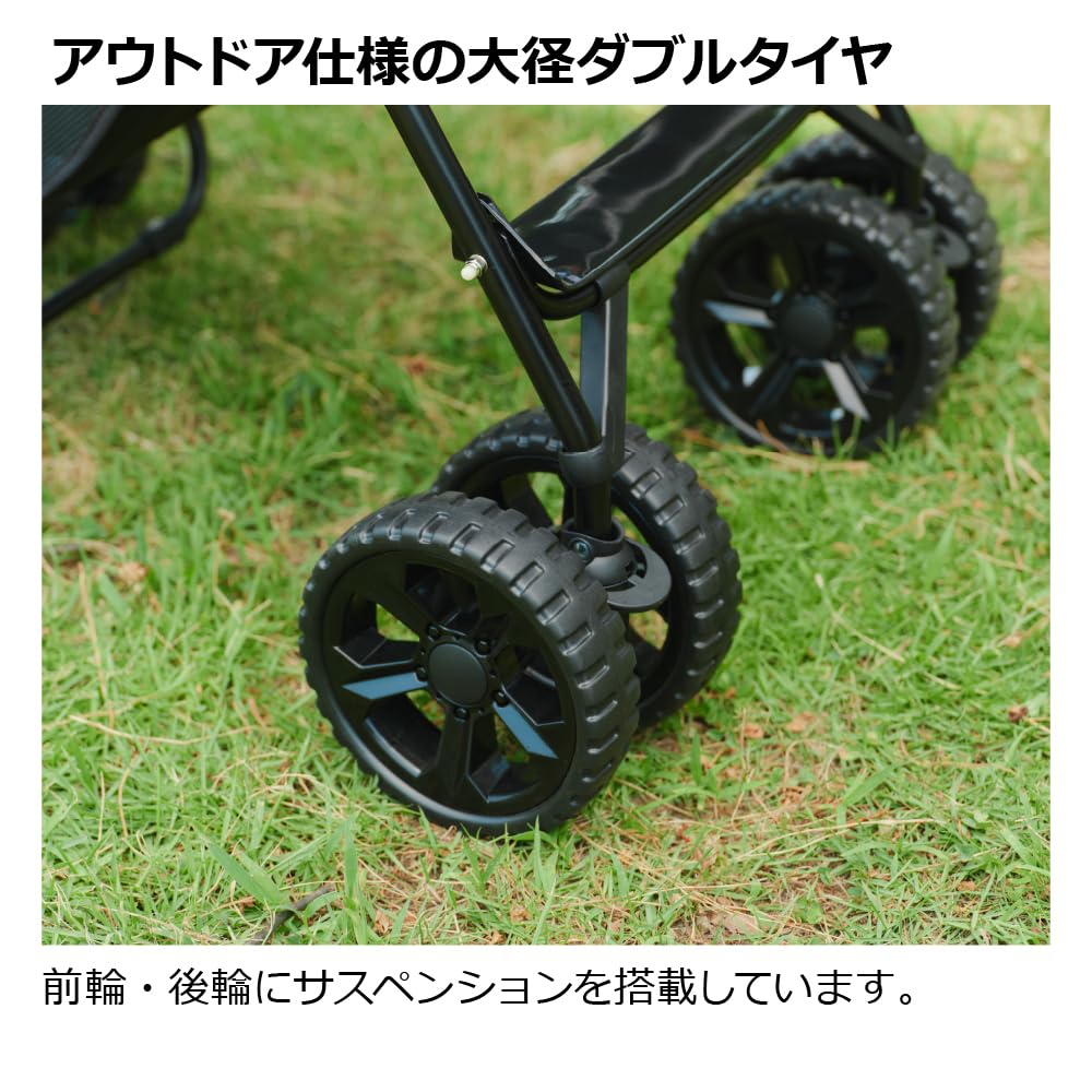 リッチェル LOGOS ツーリングバギー ベージュサムネイル7