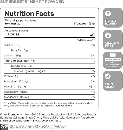 Miniatura 3 de Humann SuperBeets - Masticables de corazón y cereza negra en polvo