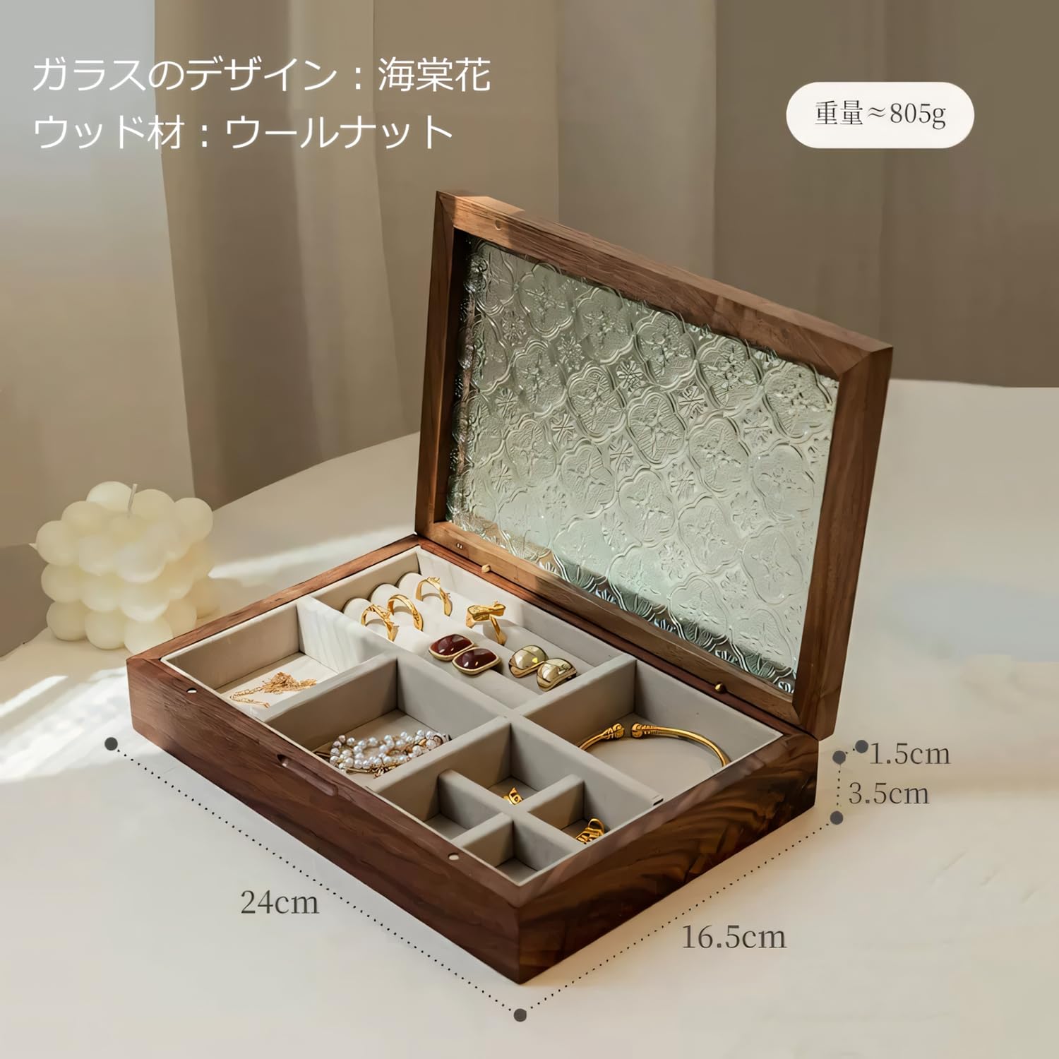 宝箱【新品】花梨瘤杢無垢材 ジュエリーボックス アクセサリーケース 