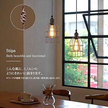 大特価セール!!!美品!!!アンティーク調インテリア照明 シャンデリア アンティーク 照明 天井照明 LED対応 調光対応