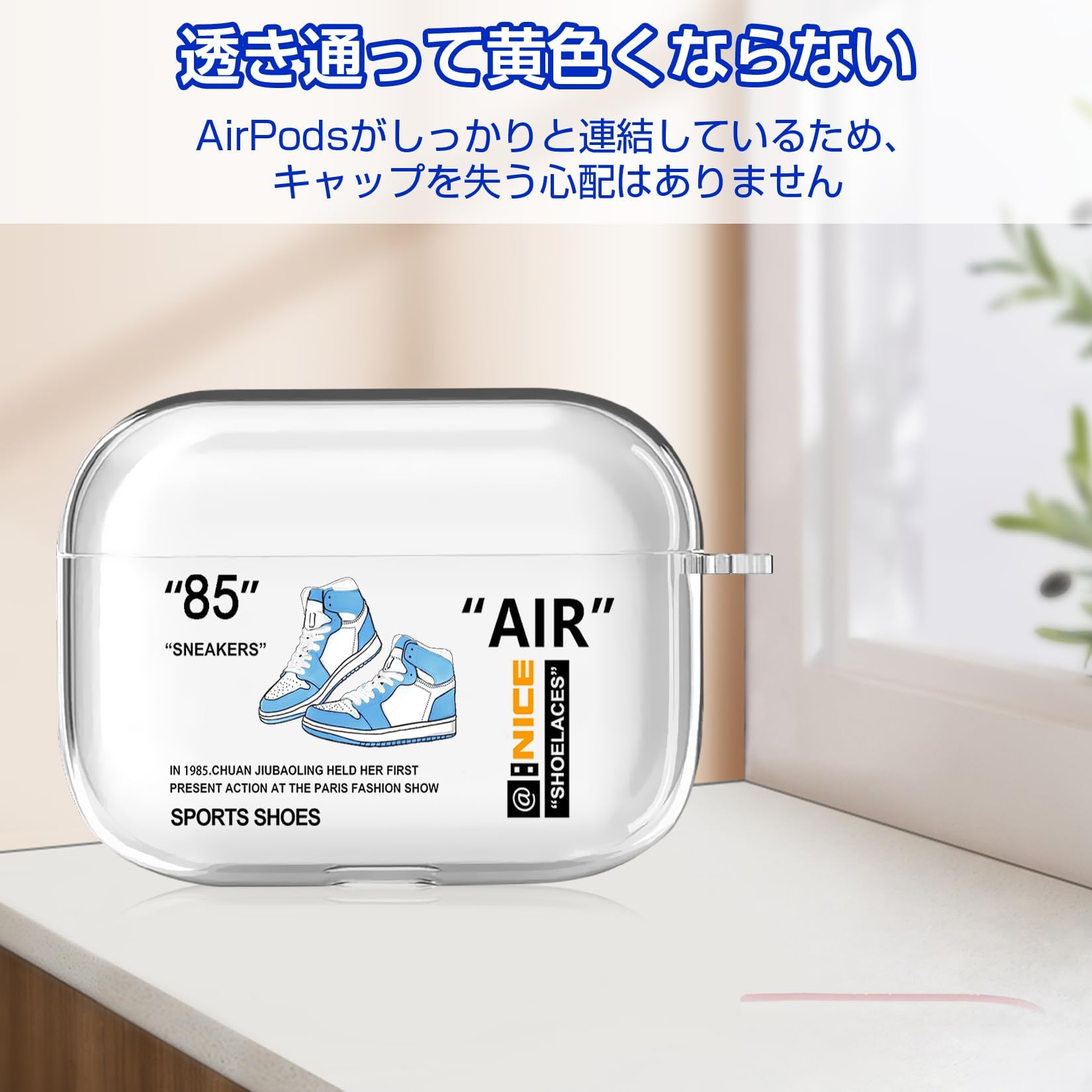 Amazon | AirPods 対応 ケース エアポッズ第2世代と第1世代に