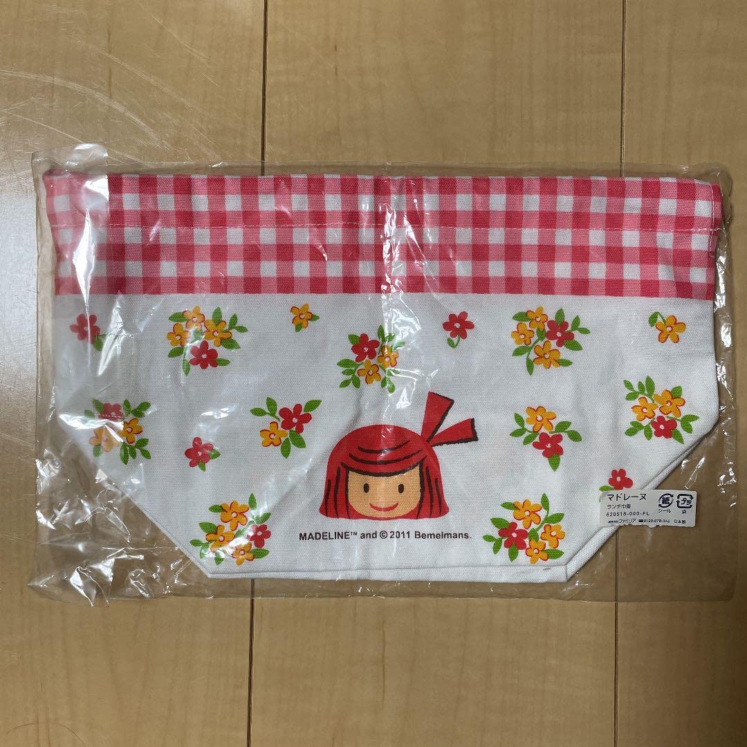 Amazon.co.jp: ファミリア familia マドレーヌちゃん 弁当袋 : ホーム