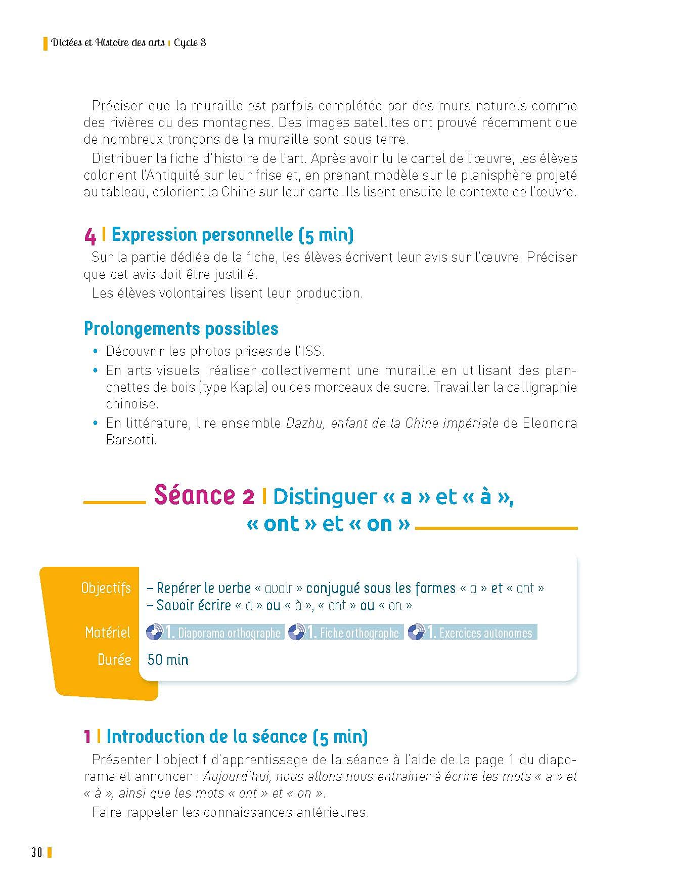 Dictées et histoire des arts - Cycle 3 - Autour du monde (+ ressources numériques)