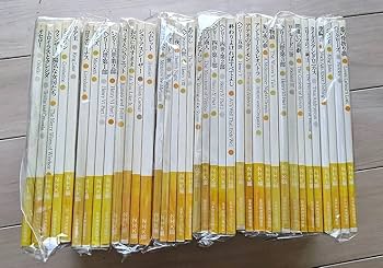 【DVD】美品 BBC /シェイクスピア37巻中1・３・５欠品/34枚セット DVD】美品 BBC /シェイクスピア37巻中1・3・5欠品/34枚セット