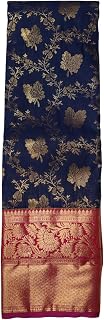 Traditional Kanchipuram pure silk saree with Golden Zari Border and Contrast Zari pallu & Butterfly Motifs with unstitched... Price In India