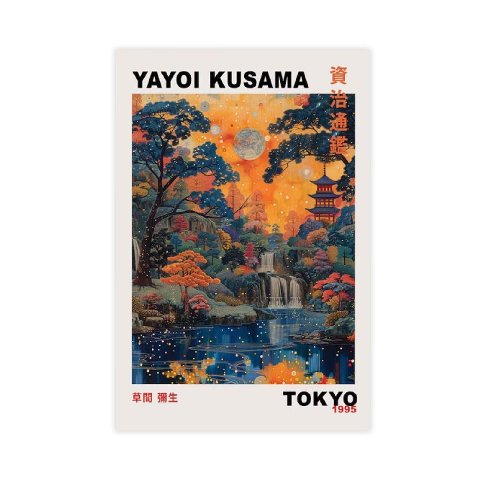 Qgvbgf Yayoi Kusama Print Canvas Poster Bedroom Decor Landscape Office Room Decor Gift 12X18inch(30X45cm)