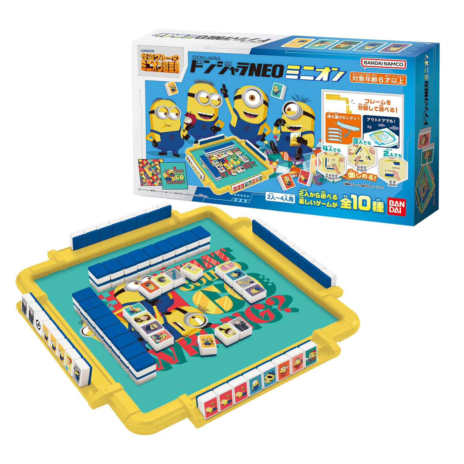 ドンジャラ ドラゴンボール超(対象年齢:6歳以上) 楽天市場】ドンジャラ