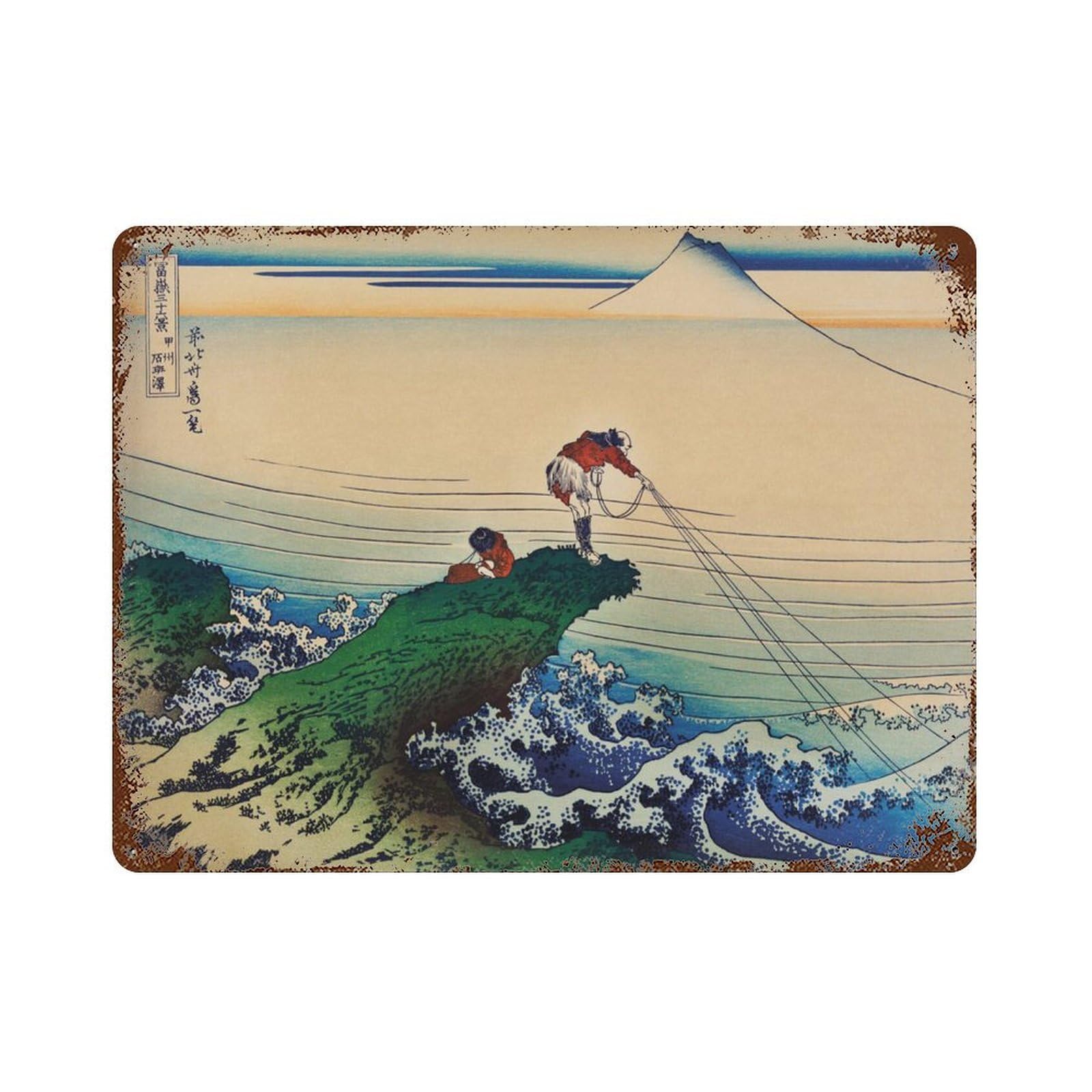 xiaoxiaoshen Hokusai Japanese Fishing Ukiyo-e Decor Wall Decor Art Metal Tin Poster Modern Home Decor Art Home Bar Shop Decorations Vintage Sign 30x40cm