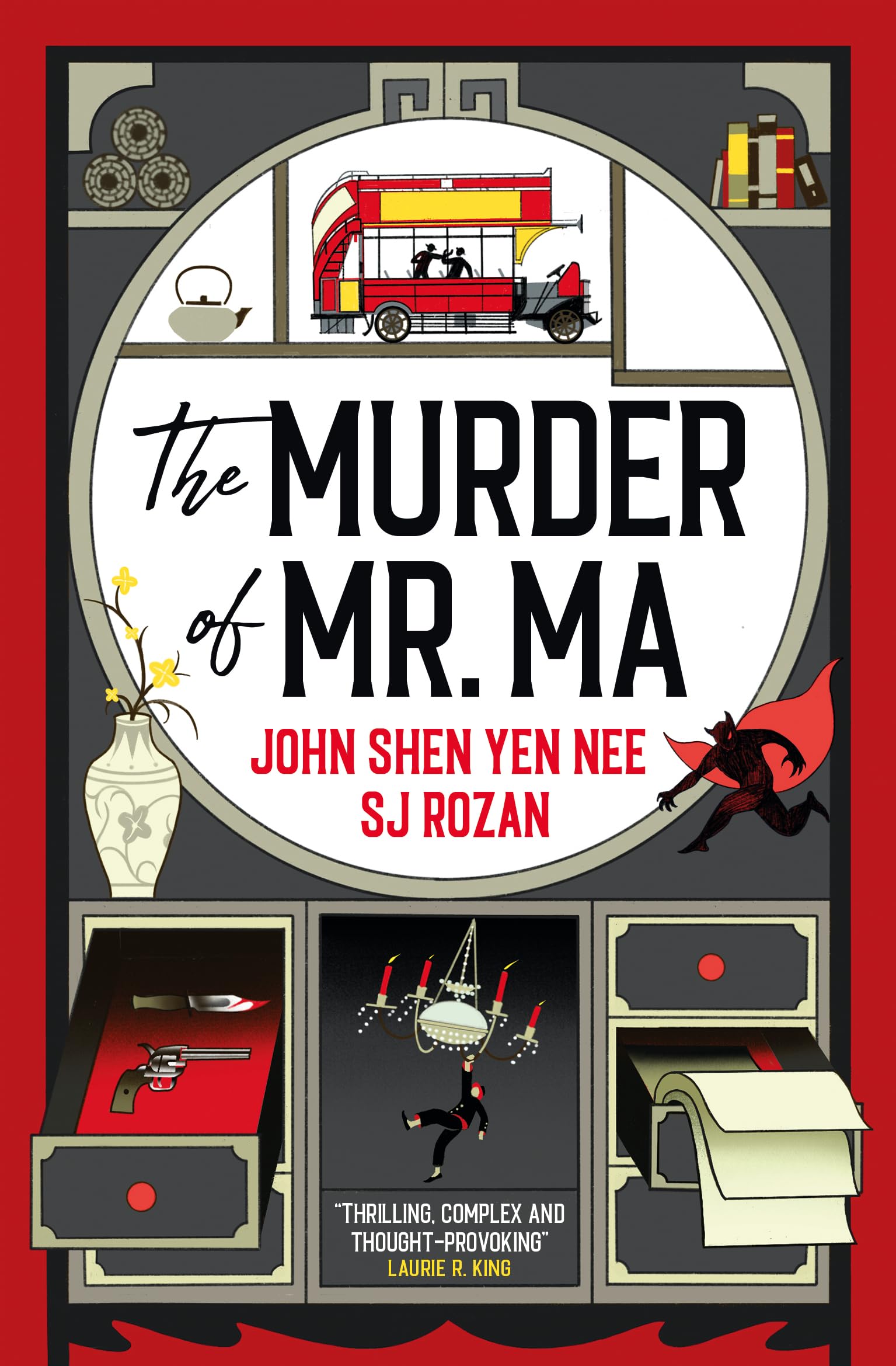 The Judge Dee and Lao She mysteries - The Murder of Mr Ma: 1