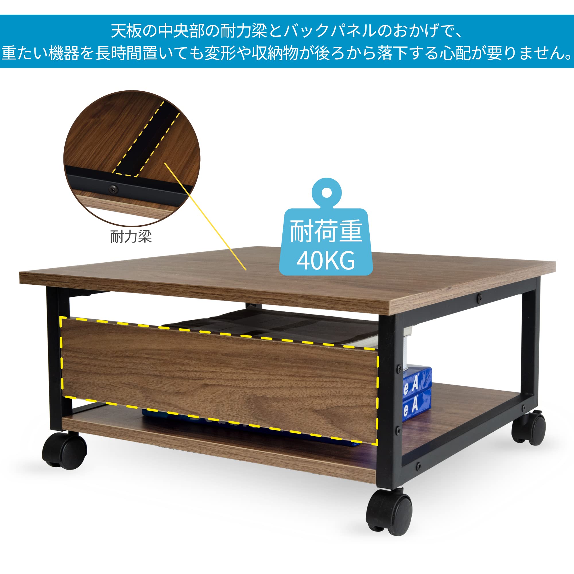 【人気商品】StorageWorks プリンターラック プリンター台 2段 50 Amazon.co.jp: StorageWorks プリンターラック プリンター台 2段
