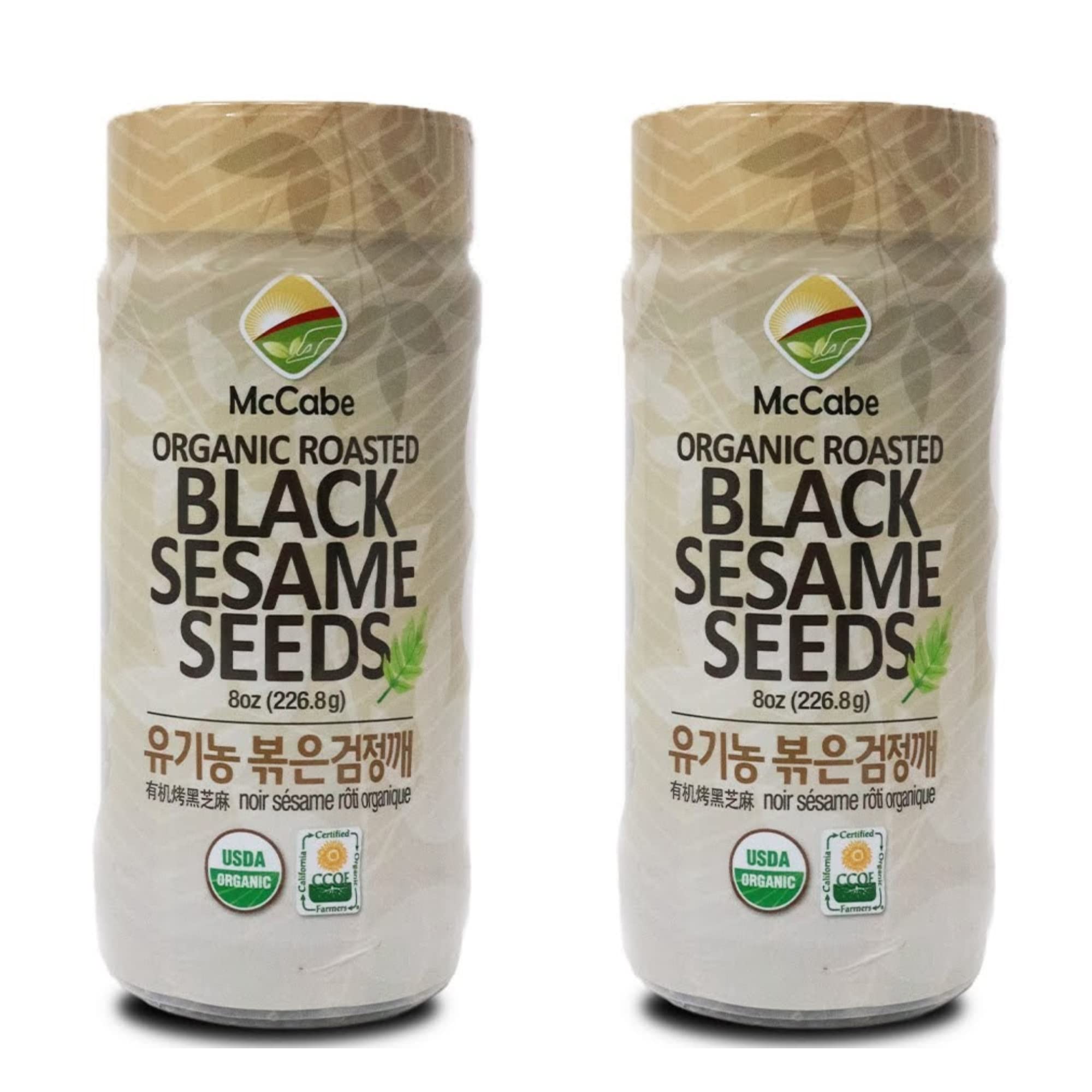 McCabe Organic Roasted Black Sesame, 8oz (2 Packs), USDA Organic Certified, CCOF Certified Organic, Roasted & Packed in USA
