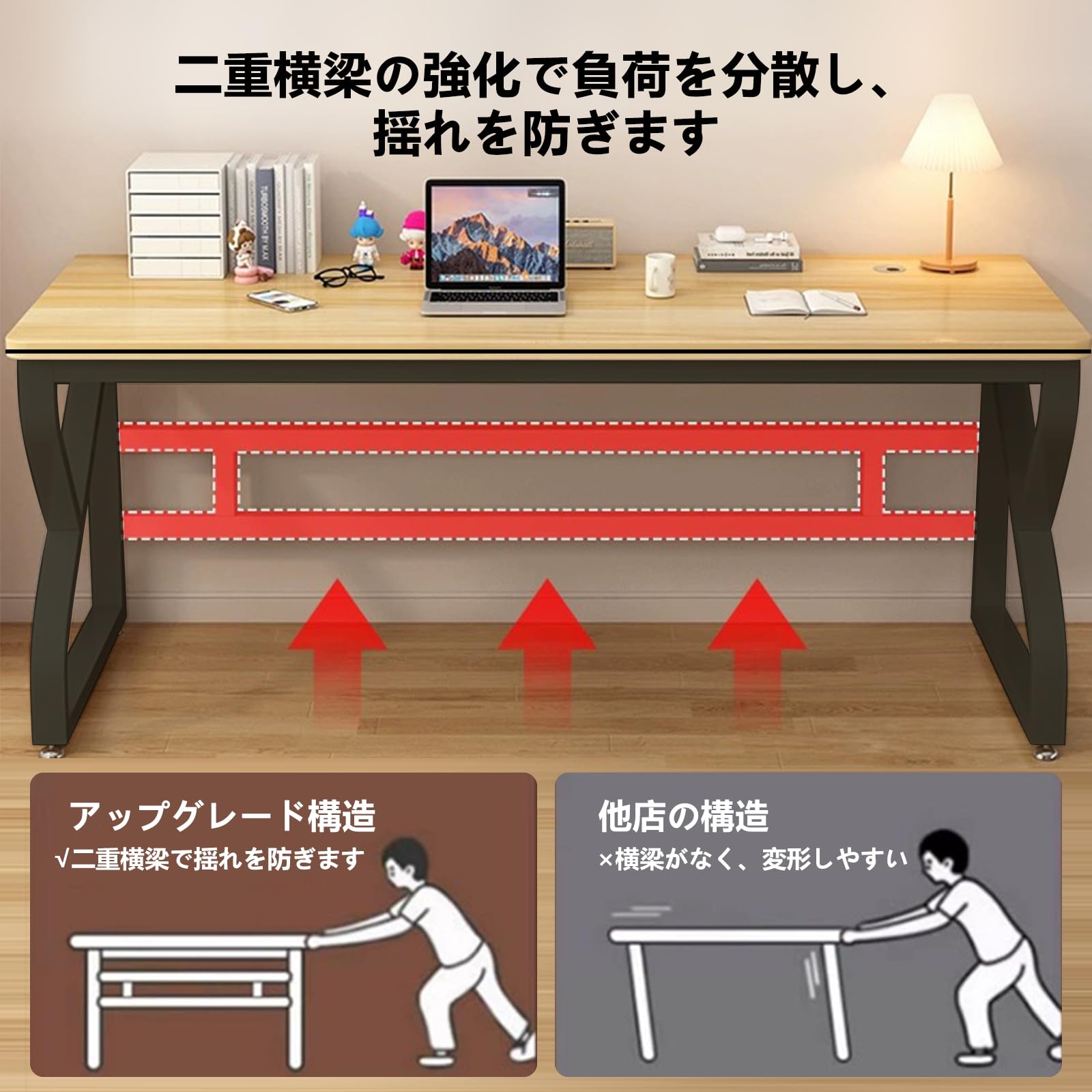 Amazon | 木製 ゲーミングデスク/PCデスク 幅80/100cm×奥行50cm 簡単