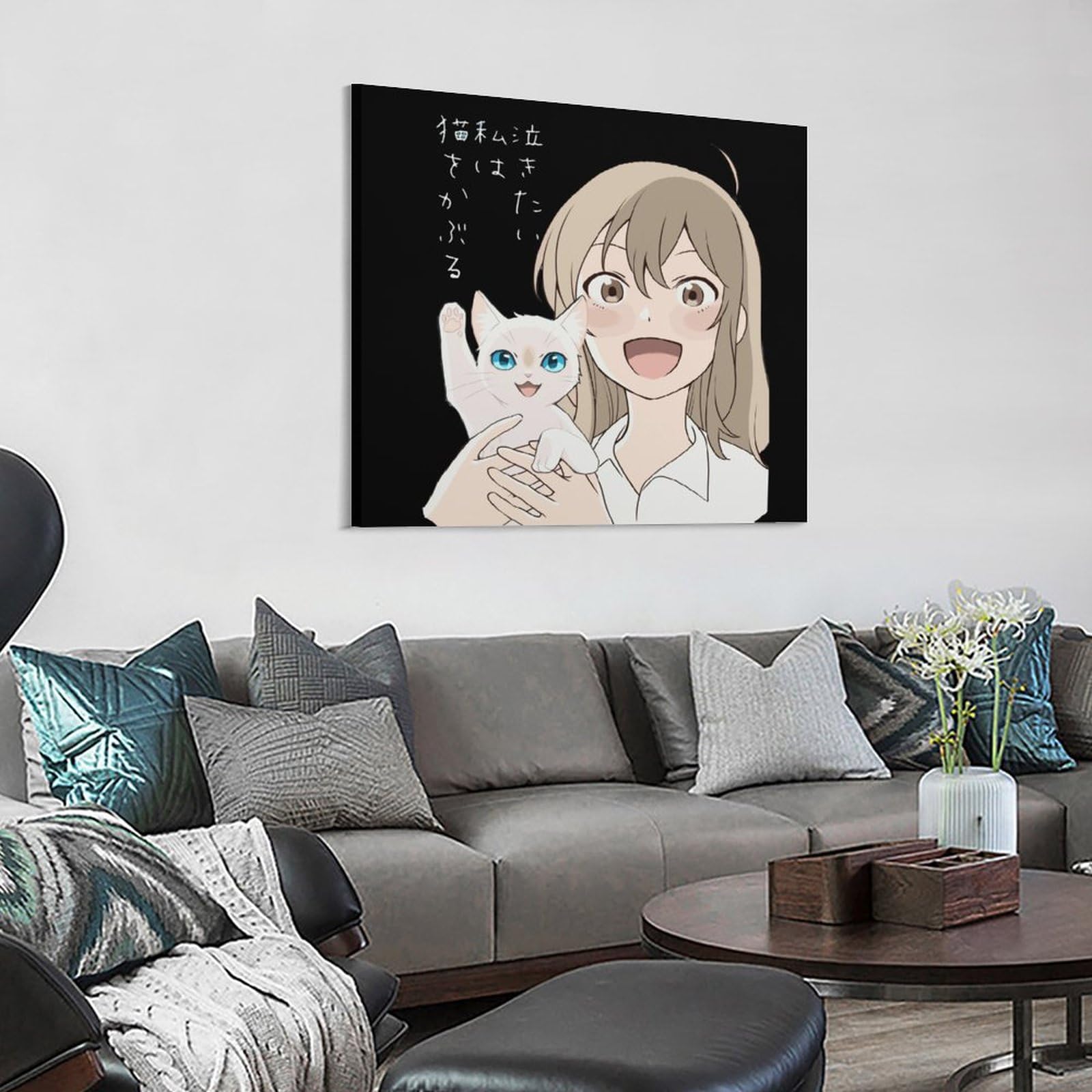 Amazon.co.jp: アートパネル A Whisker Away 泣きたい私は猫を