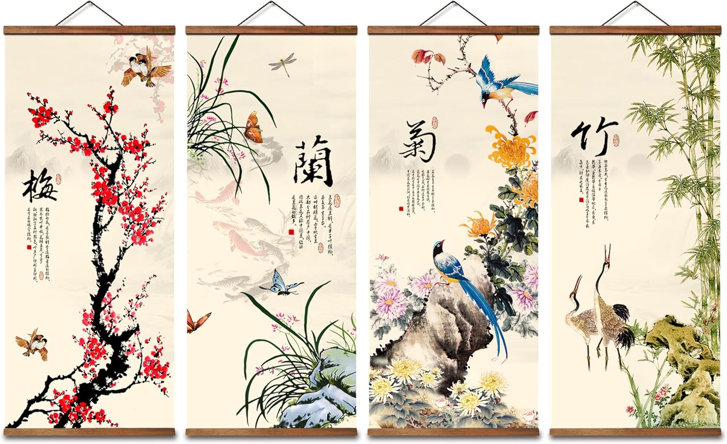 Amazon.com: jszip Chinese Four Gentlemen Wall Art - Plum Orchid