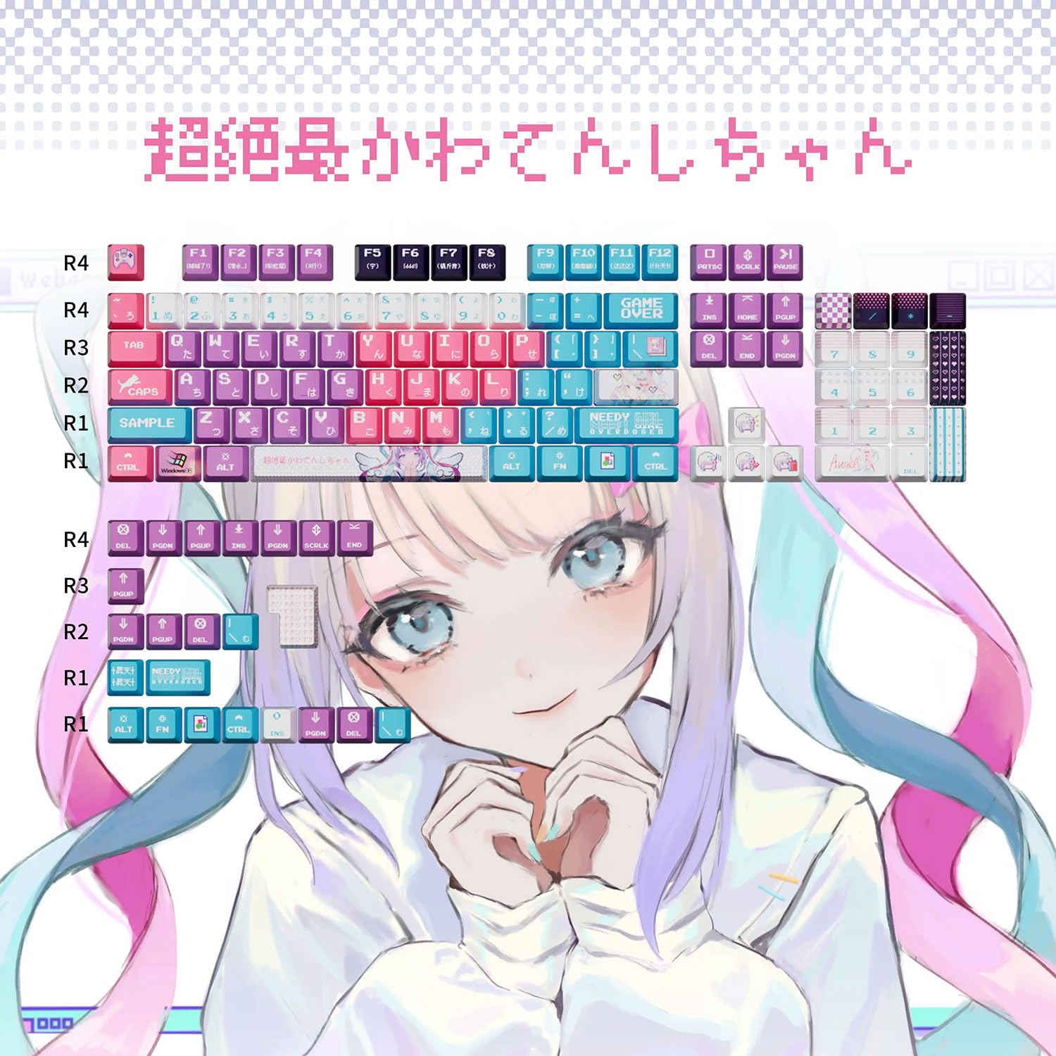 Amazon | needy girl overdose 超てんちゃん キーキャップ 日本