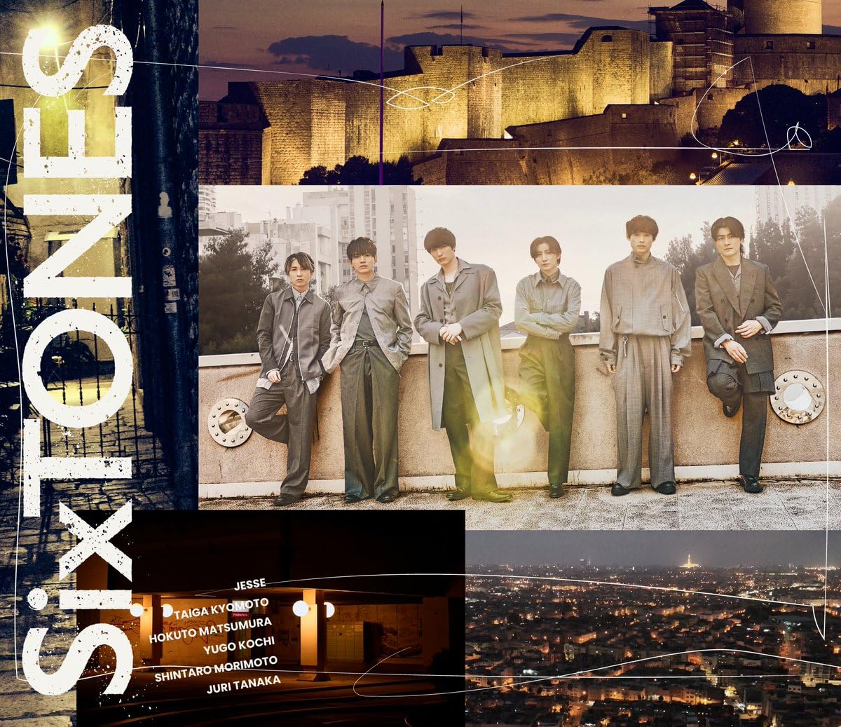 Amazon.co.jp: 【限定特典あり 初回盤B】 SixTONES マイオンリー/Dance