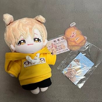 Amazon.co.jp: お中 JO1 大平祥生 ドール ぬいぐるみ 20cm