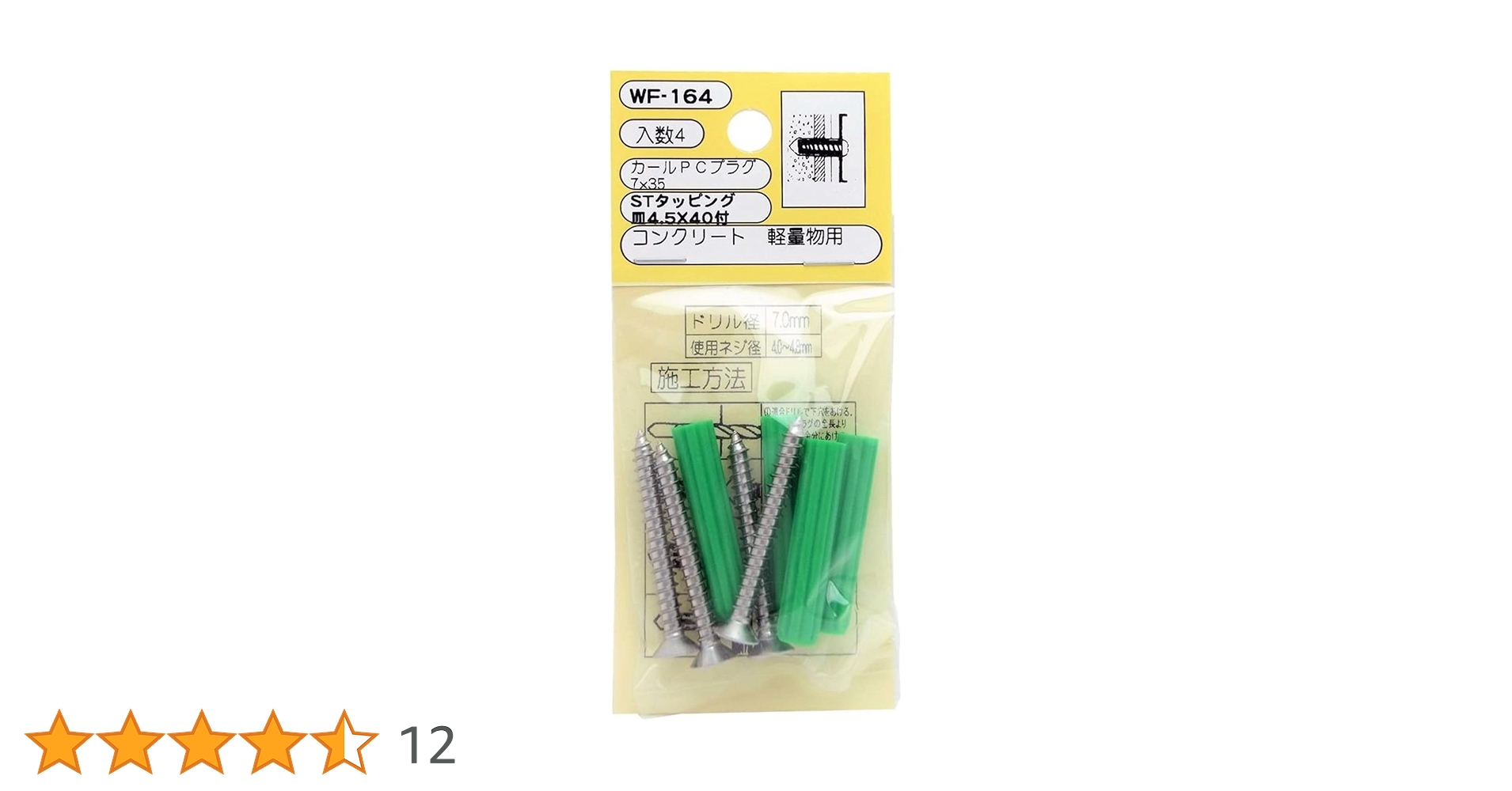 yukoページ ZIG Cartoonist MANGAKA OPAQUE LINER 4V（オペークライナー4色