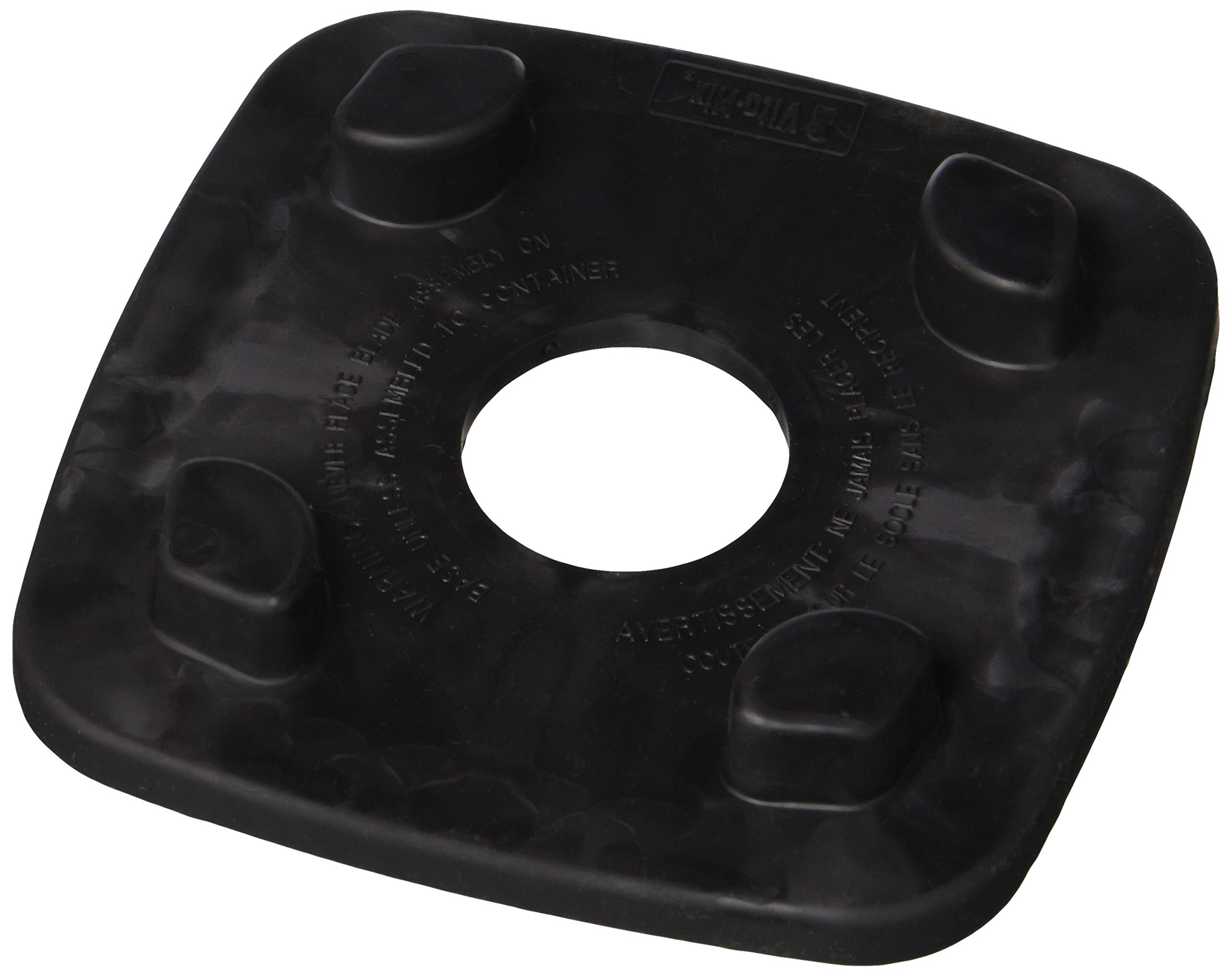 Vitamix 15578 Centering Pad Vita-Mix Sound-Reducing Barboss Drink Machine Advance 26386