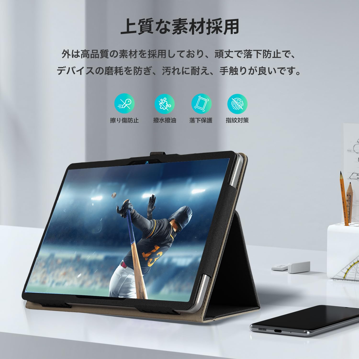Amazon.co.jp: Nubia Pad SE 用 ケース カバー 11インチ タブレット