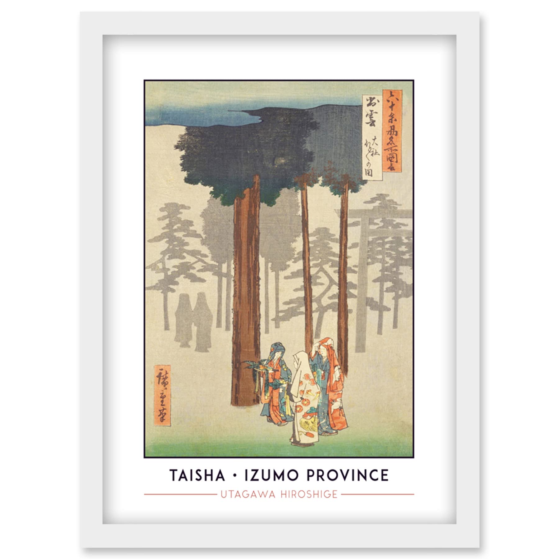Wee Blue Coo Taisha, Depiction of Hotohoto Izumo Province Utagawa Hiroshige Japanese Woodblock Classic Collection Artwork Framed Wall Art Print A4
