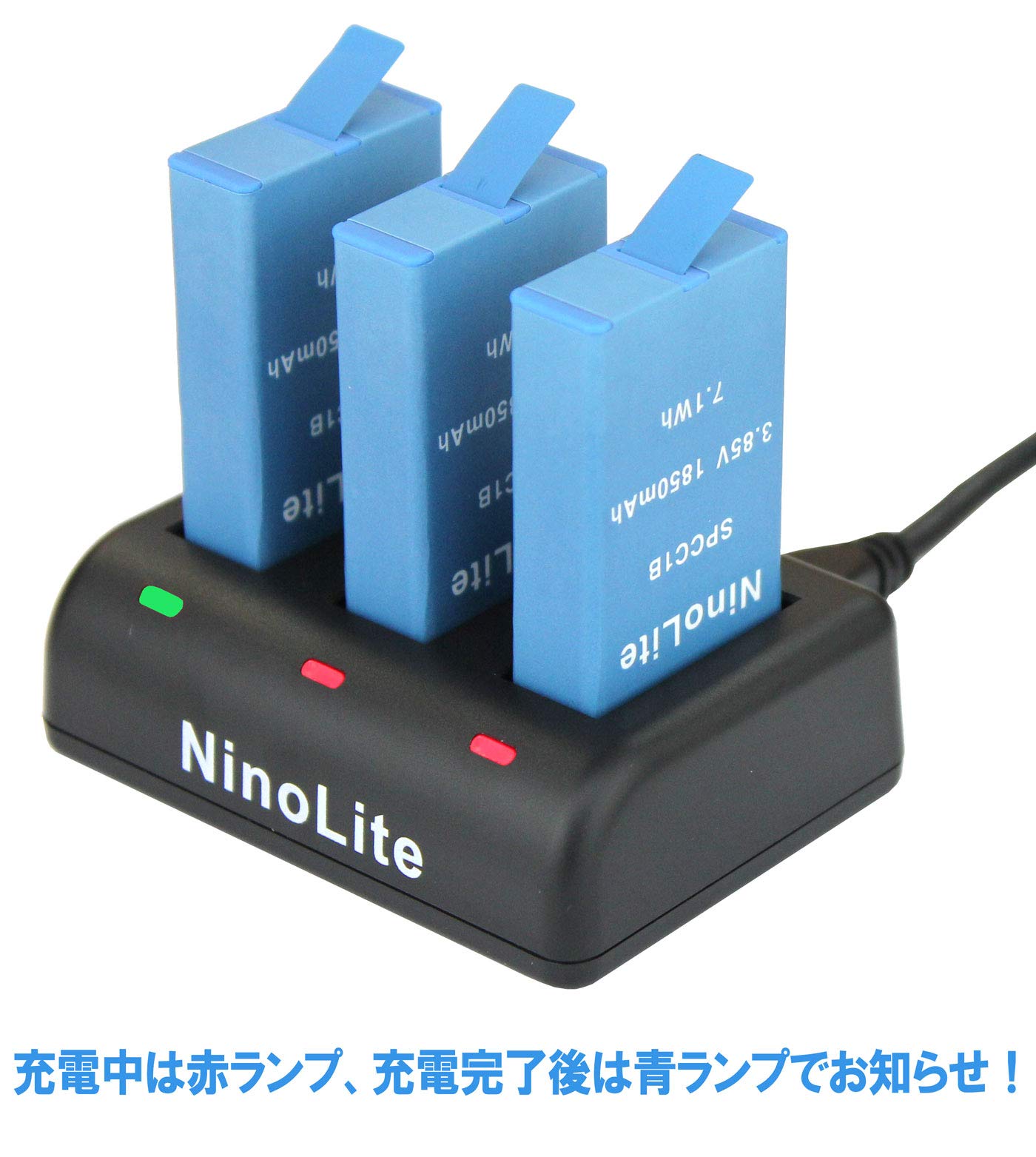 Amazon.co.jp: NinoLite GoPro MAX用 トリプルバッテリーチャージャー 