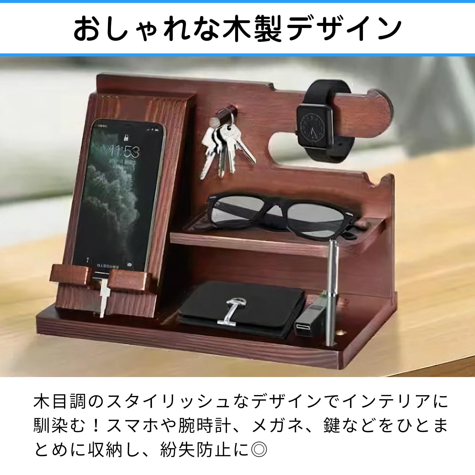 確認用品) 黒柿一体型ペン立てスマホスタンド Amazon.co.jp: FUKUSHOP