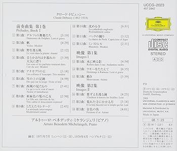 購入不可　ドビュッシー前奏曲集1巻、映像1集、2集　ミケランジェリ Amazon.co.jp: ドビュッシー:前奏曲集 第1巻、映像第1集、第2集