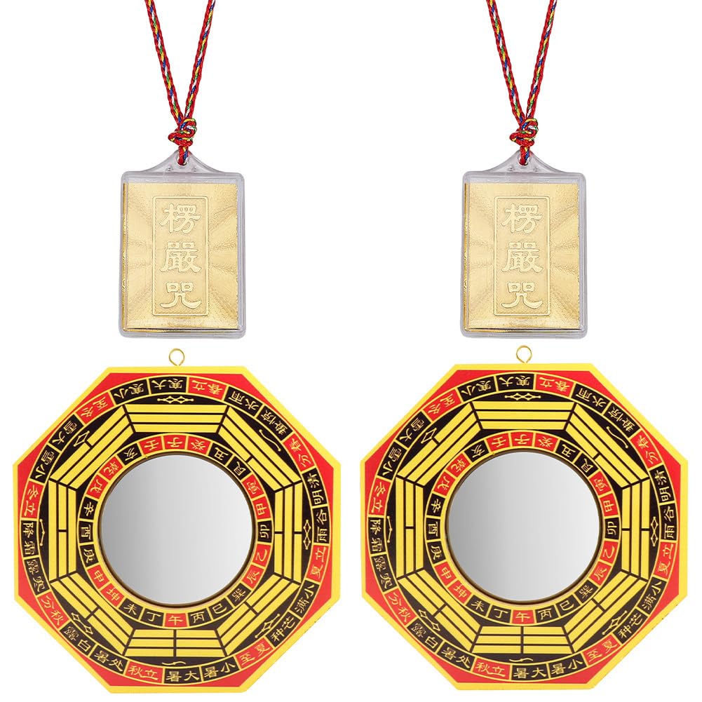 PLIGREAT Juego de 2 espejos Bagua, espejo Bagua para protección de madera, espejos cóncavos y cóncavos tradicionales chinos Feng Shui, 2 colgantes dorados para el hogar, protección activa y pasiva de