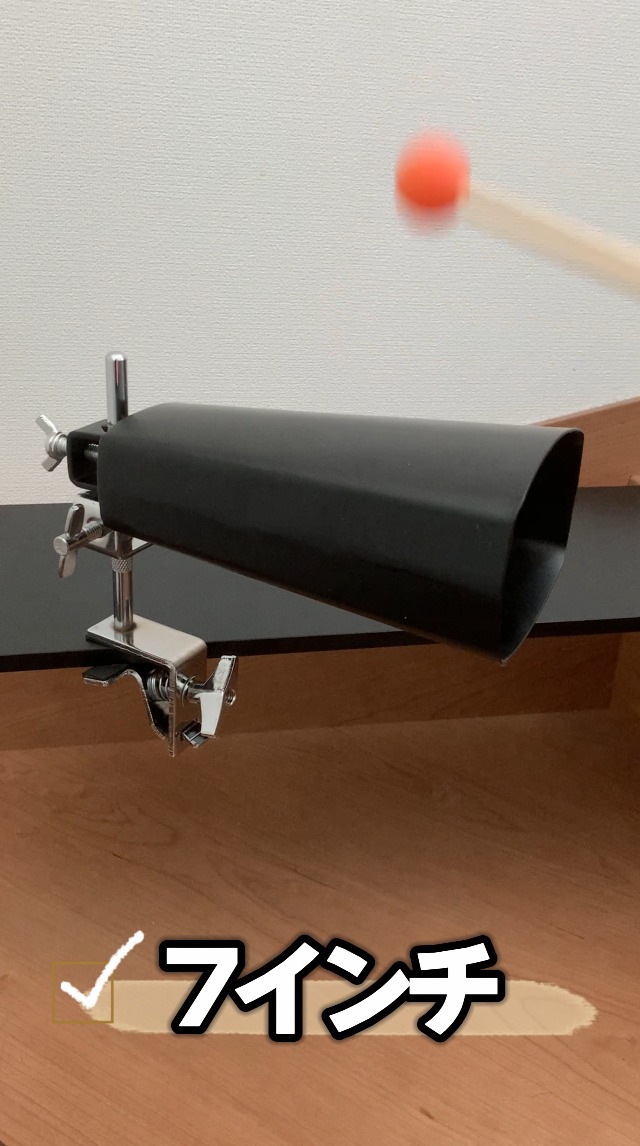 Amazon | カウベル パーカッション ベル 楽器 演奏 ドラム 木製