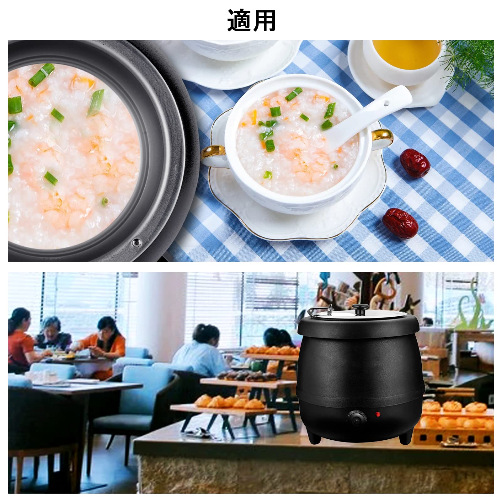 Amazon | スープ保温鍋 スープジャー 保温専用30℃~80℃ 味噌汁 カレー 