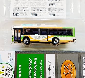 バスコレ　走行システム基本セットA付属品　都営バスブルーリボンシティハイブリッド Amazon.co.jp: バスコレ走行システム 基本セットA 日野ブルー