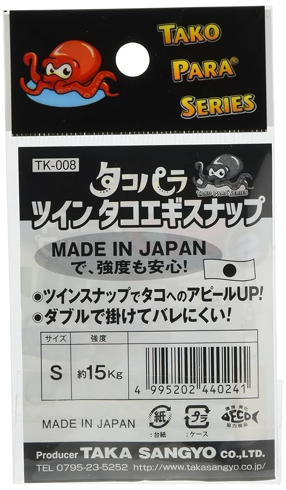 takaページ 中古品】死役所 HITACHI その他・不明 その他 ユンボ ZX-125W