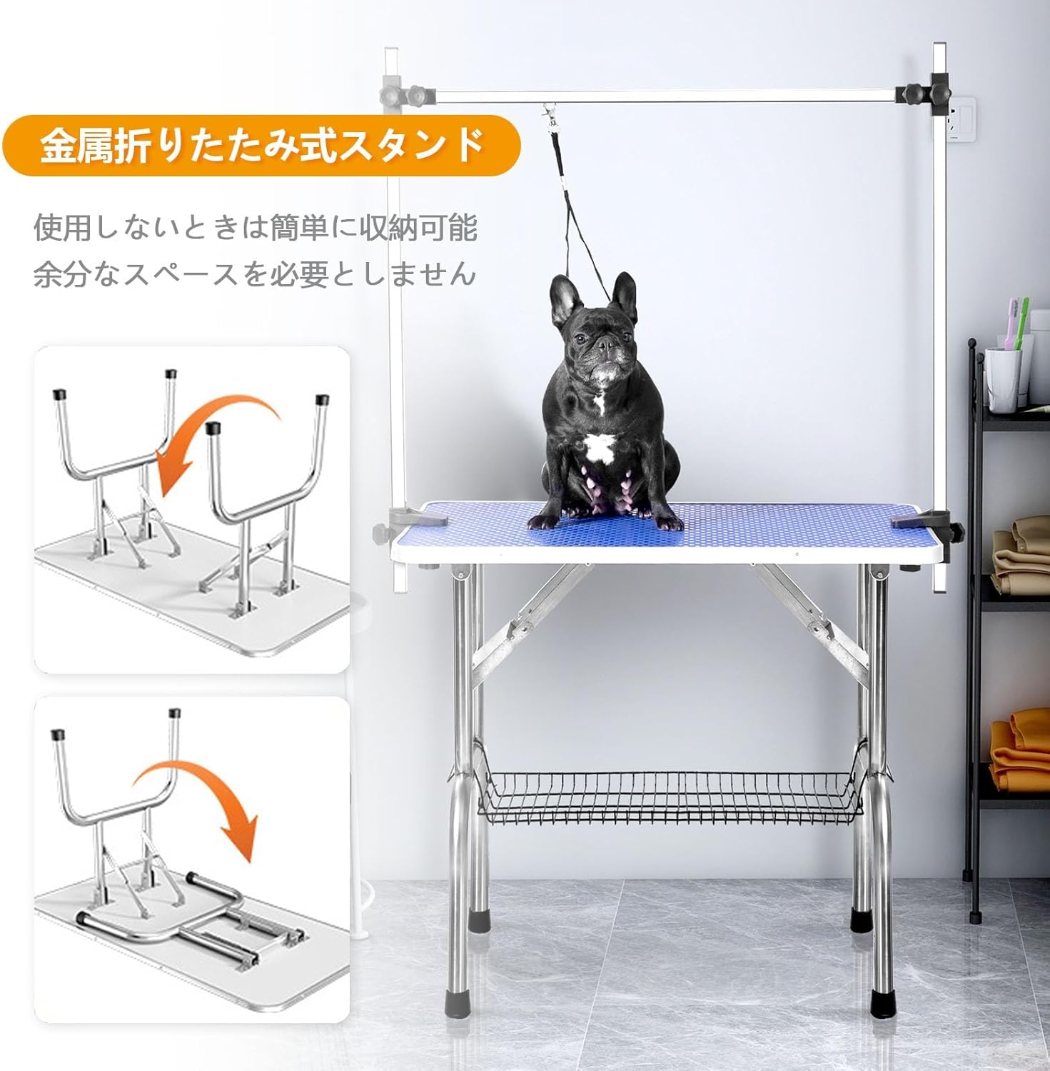Amazon ペット用品 トリミングテーブル トリミング台 折りたたみ