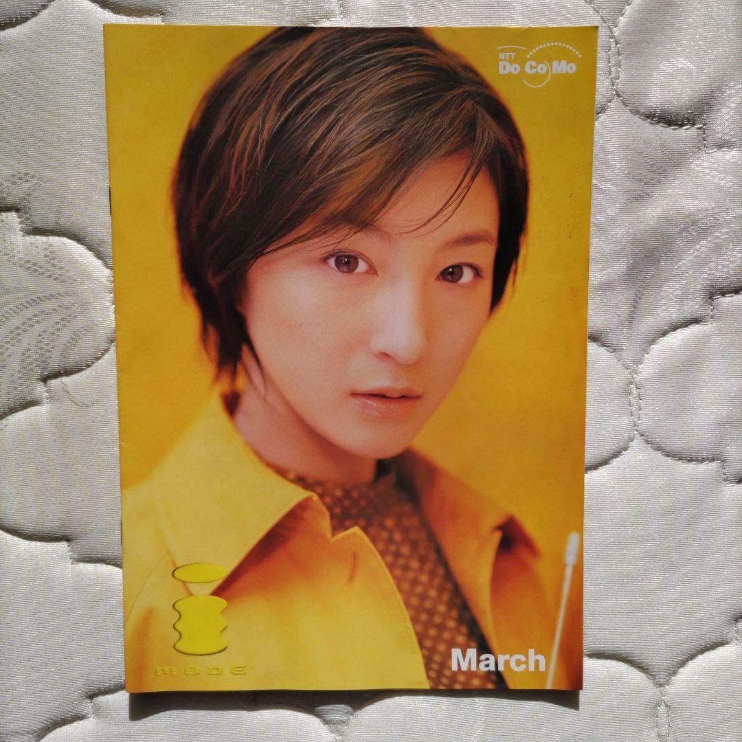 【美品】docomo 広末涼子 希少】広末涼子 等身大パネル iモード docomo 非売品 - メルカリ