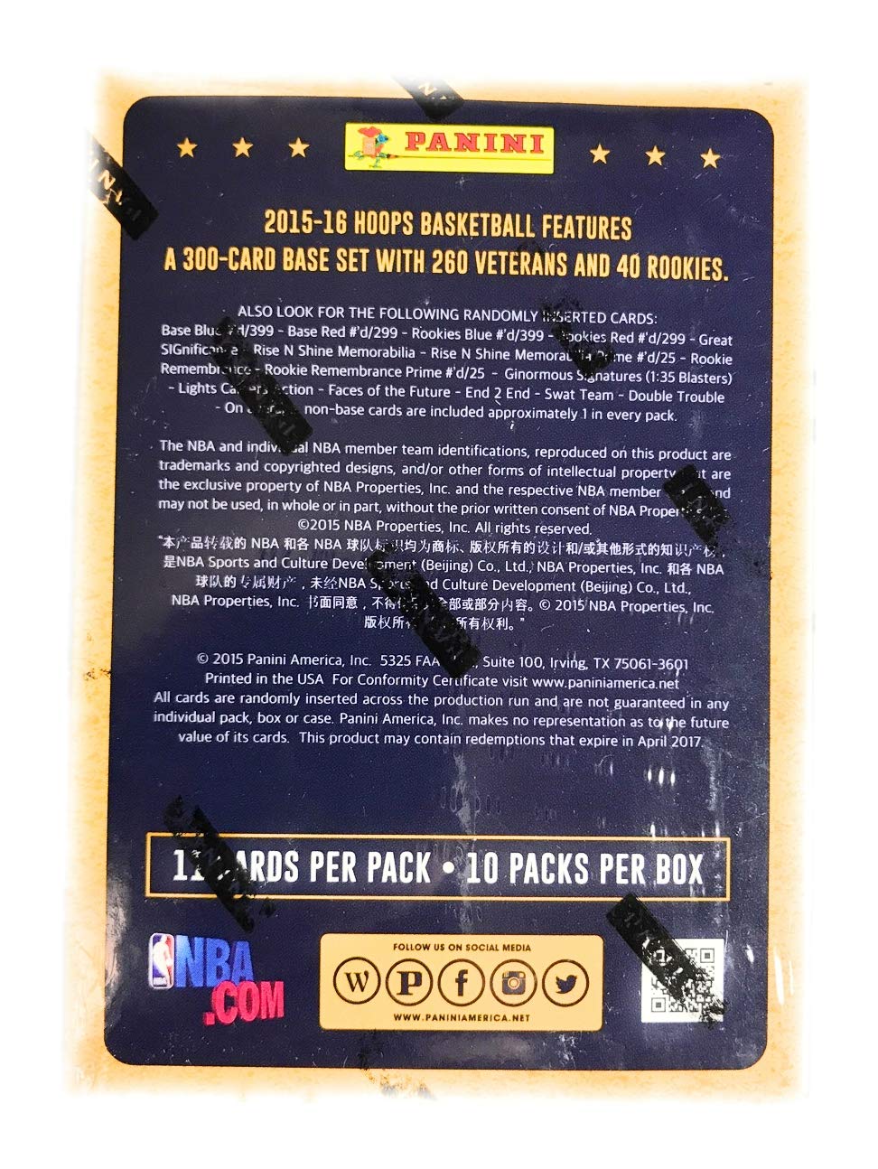 2015 2016 Hoops NBA Basketball Series Unopened Blaster Box