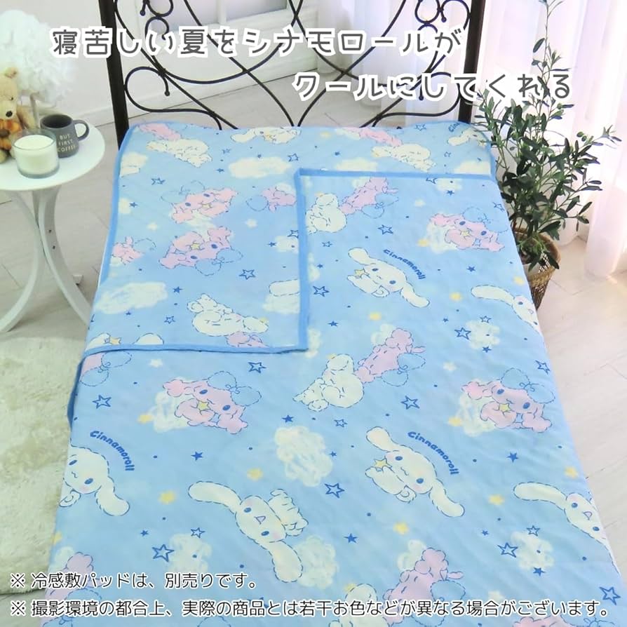 即購入可！ サンリオ ジャンボタオルケット シナモロール １種 楽天市場】タオルケット シナモロールの通販