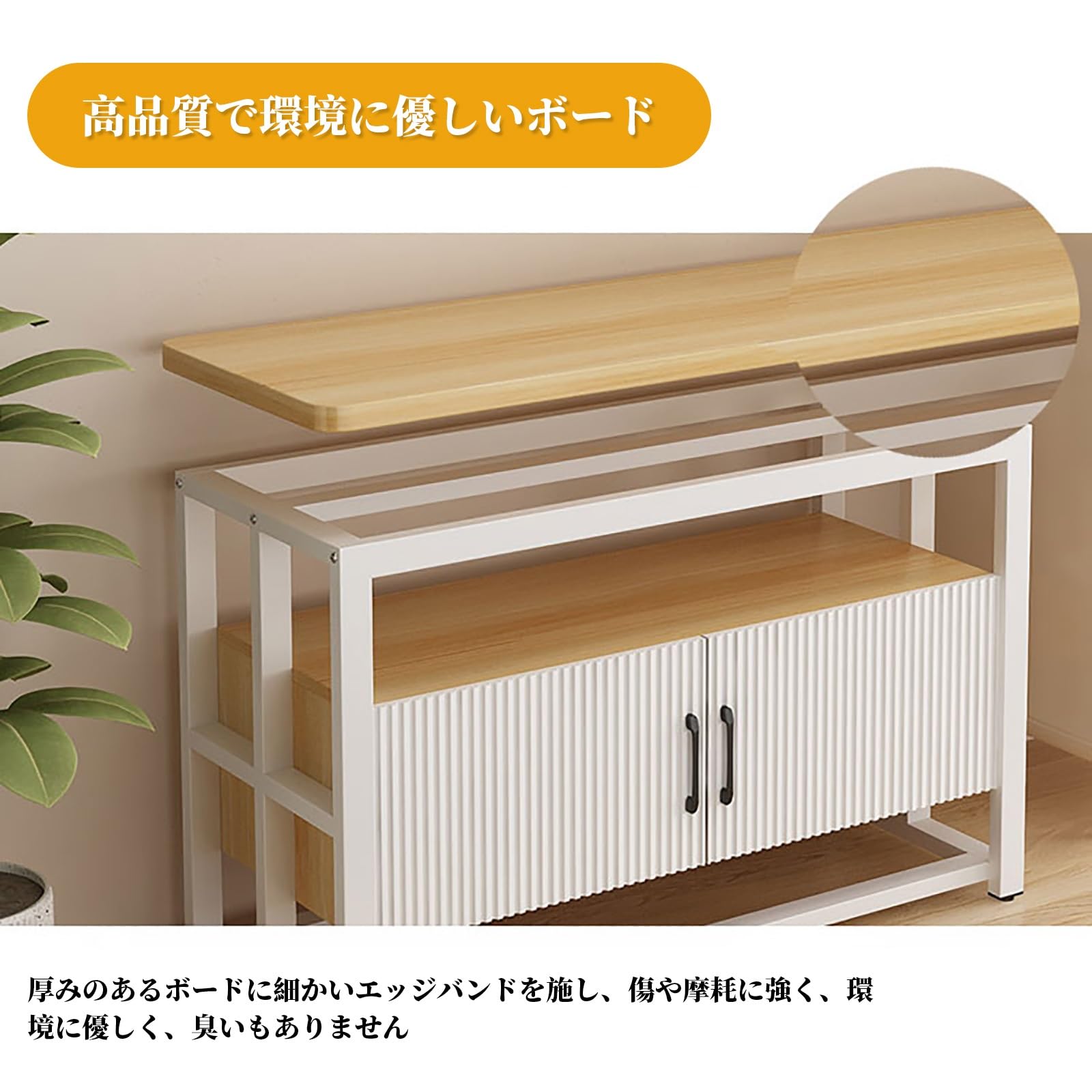 Amazon.co.jp: FVTVHEV 水槽スタンド 水槽台 幅50～120cm 大容量 二層