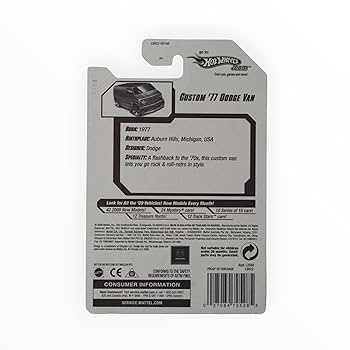 Amazon.com: Hot Wheels 2008-007 New Models Custom '77 Dodge
