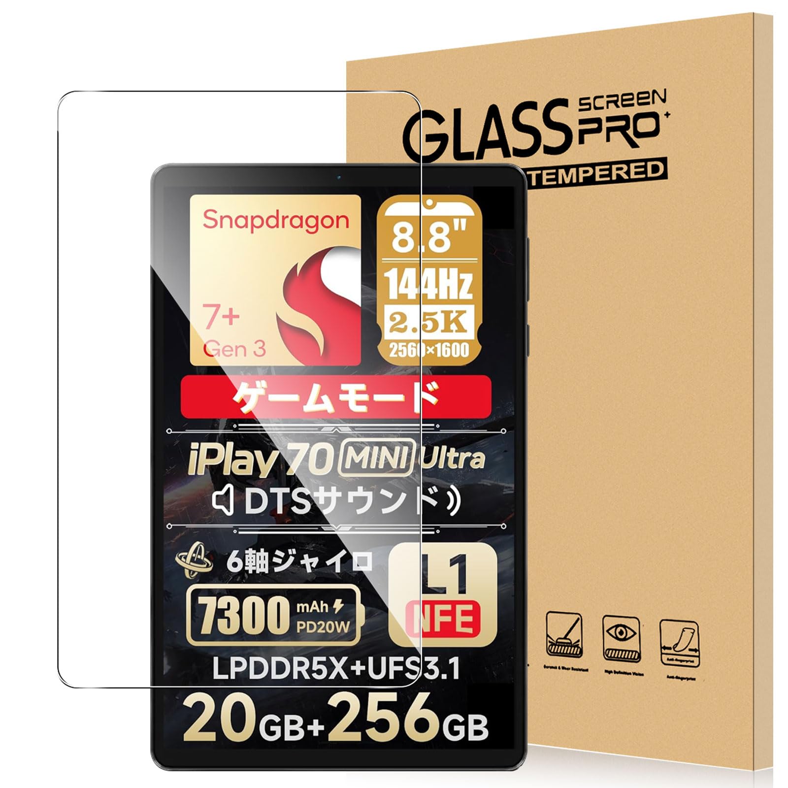 lenovo legion tab y700 日本版 ケースフィルムセット 楽天市場】【送料無料】【1枚セット】For Lenovo Legion Tab
