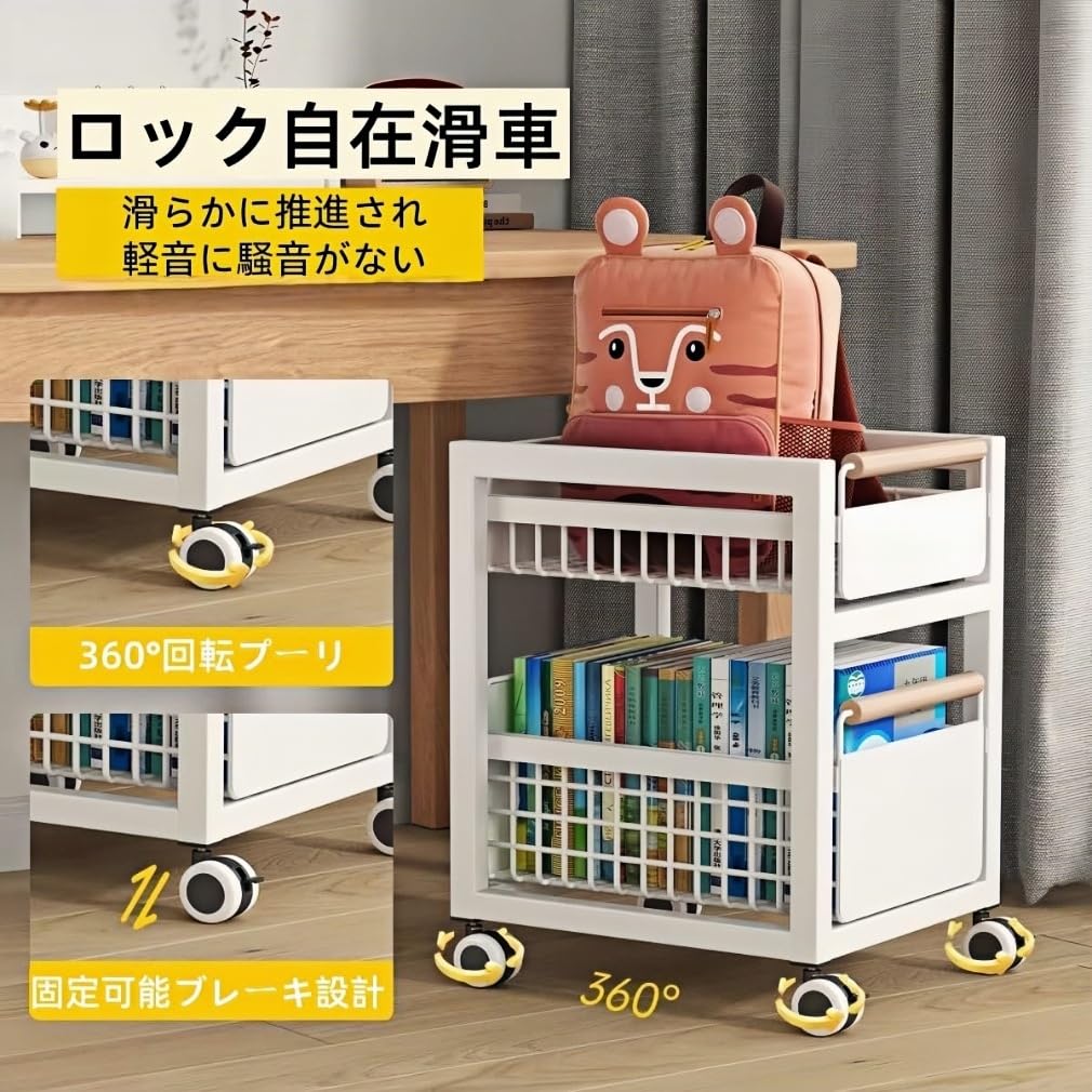 Amazon.co.jp: qingshenyi ワゴン 収納 2段 スライド式 キャスター付き