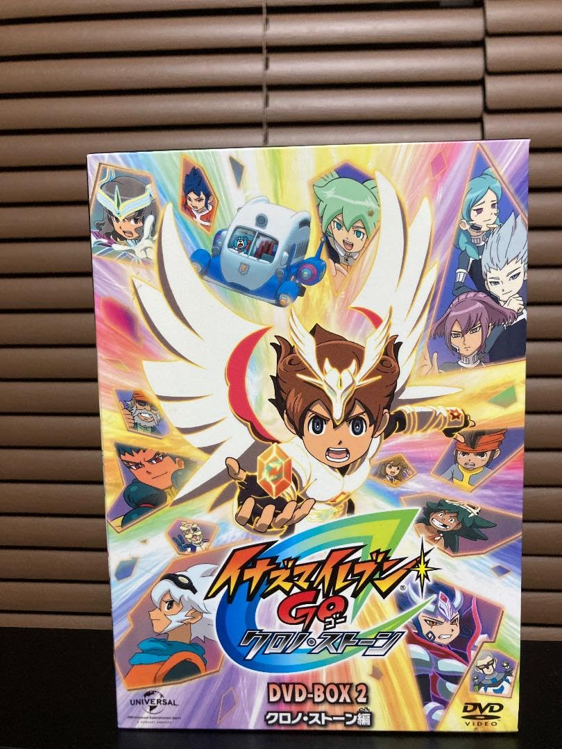 Amazon.co.jp: イナズマイレブンGO DVD BOX クロノストーン編 : ホビー