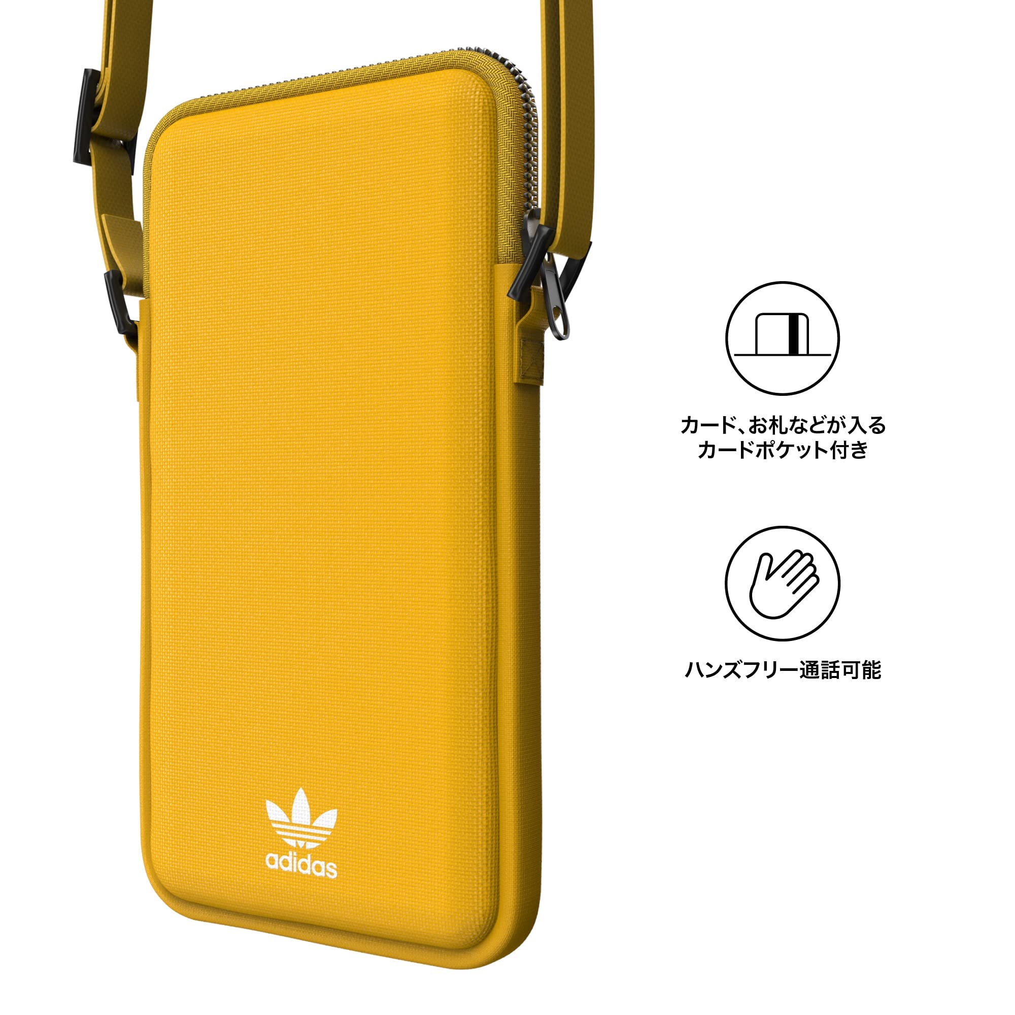 Amazon.co.jp: adidas(アディダス) UNIVERSAL POUCH BIGゴールド