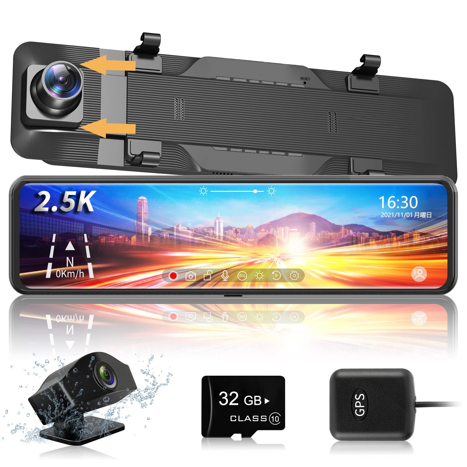Amazon.co.jp: VANBAR ドライブレコーダー ミラー型 前後カメラ (11 