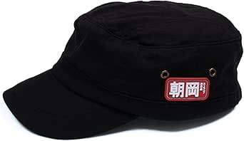 Cappello Militare Berretto Da Sole Dell'esercito Cadet Uomo - Foto 11