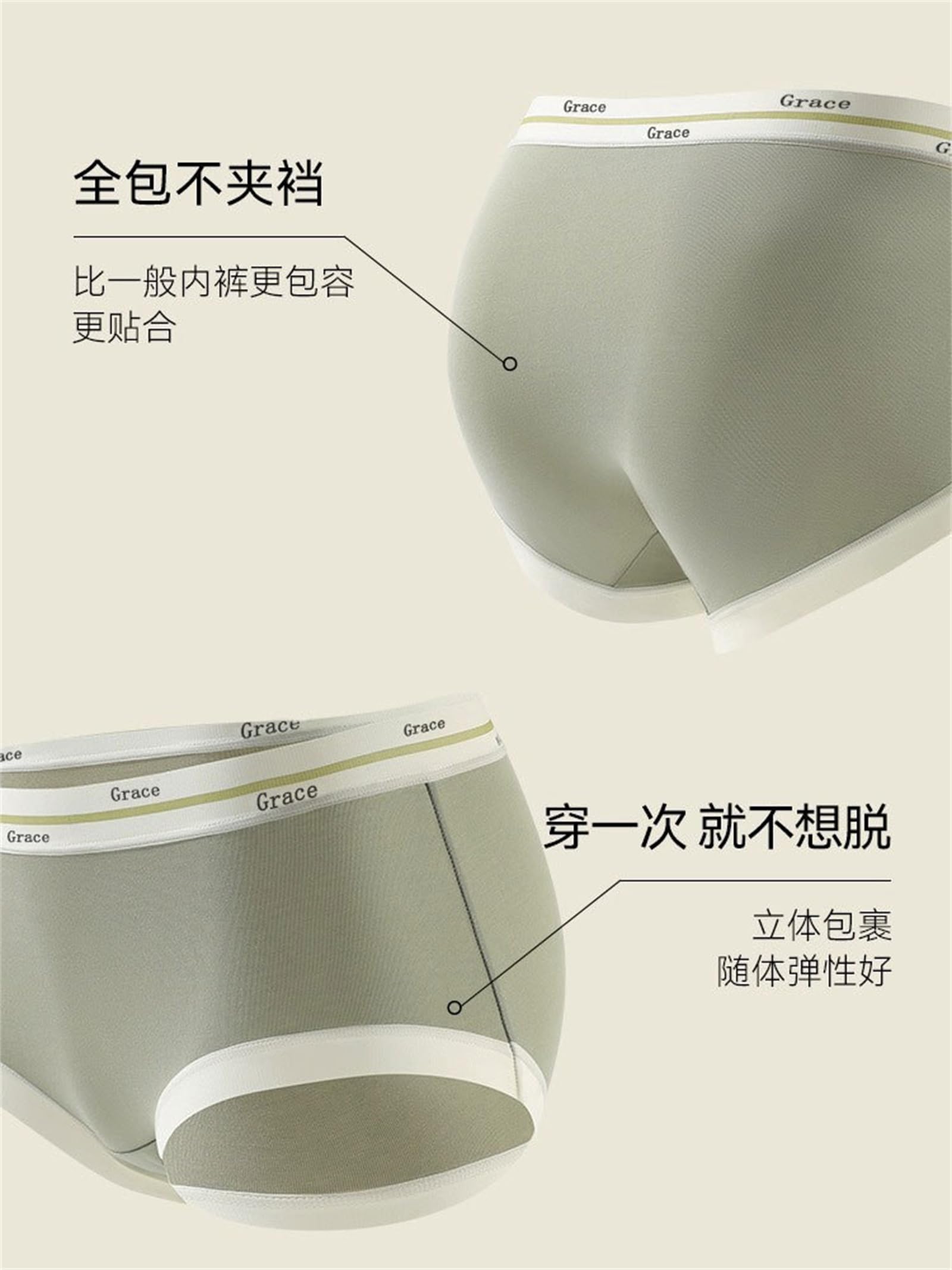 Culotte Hipster Donna in Biancheria Intima di Cotone Senza Soluzione di continuità Femminile A Vita Alta con Lettere di Grande Dimensione per Le Donne 3 Pacchi